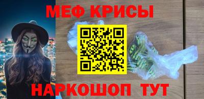 марки lsd Кулебаки