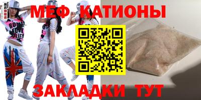 MDMA Premium VHQ Кумертау