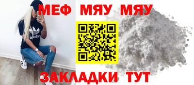 марки lsd Кулебаки