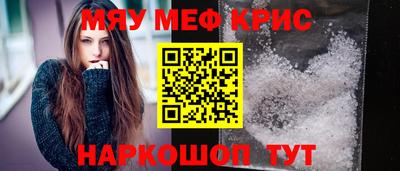 MDMA Premium VHQ Кумертау