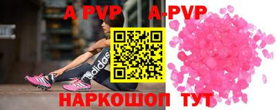 MDMA Premium VHQ Кумертау