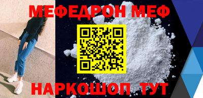 MDMA Premium VHQ Кумертау