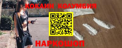марки lsd Кулебаки