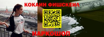 марки lsd Кулебаки