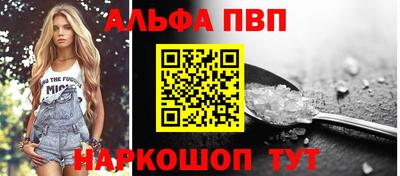 экстази Кунгур
