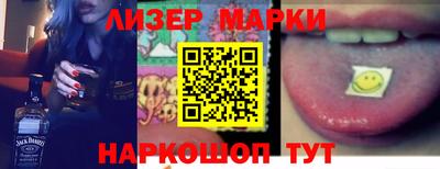 экстази Кунгур