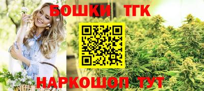 марки lsd Кулебаки
