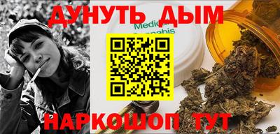MDMA Premium VHQ Кумертау