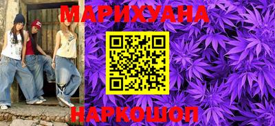 марки lsd Кулебаки