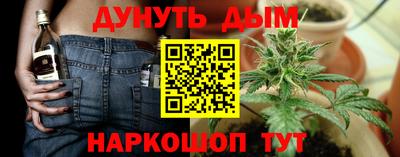 экстази Кунгур