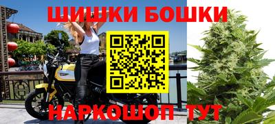марки lsd Кулебаки