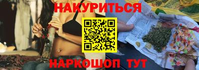 экстази Кунгур