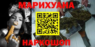 экстази Кунгур