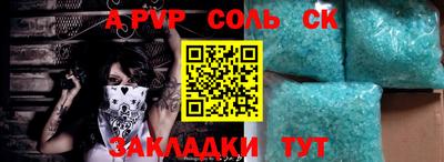 MDMA Premium VHQ Кумертау
