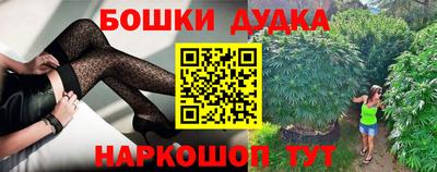 MDMA Premium VHQ Кумертау