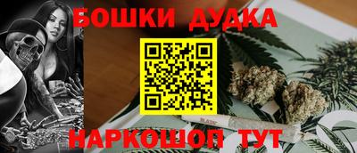 экстази Кунгур