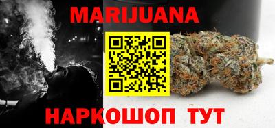 MDMA Premium VHQ Кумертау