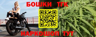 экстази Кунгур