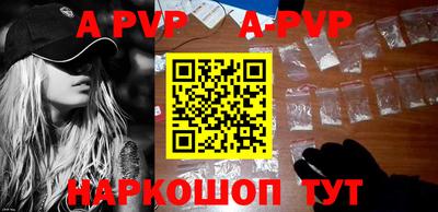 MDMA Premium VHQ Кумертау