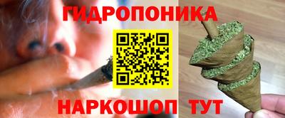 экстази Кунгур