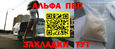 MDMA Premium VHQ Кумертау