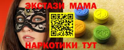 марки lsd Кулебаки
