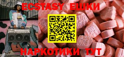 марки lsd Кулебаки