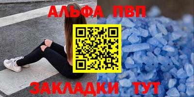 марки lsd Кулебаки