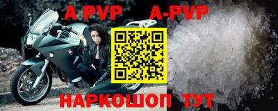 экстази Кунгур
