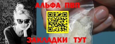 экстази Кунгур