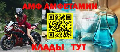 экстази Кунгур