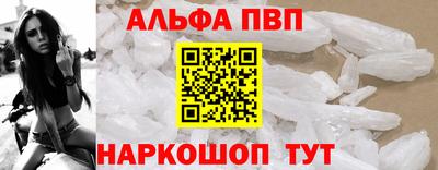 экстази Кунгур