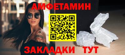 MDMA Premium VHQ Кумертау