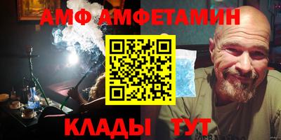 MDMA Premium VHQ Кумертау