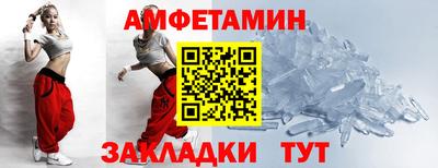 MDMA Premium VHQ Кумертау