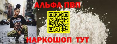 MDMA Premium VHQ Кумертау