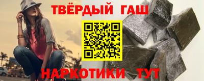 экстази Кунгур