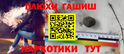 марки lsd Кулебаки