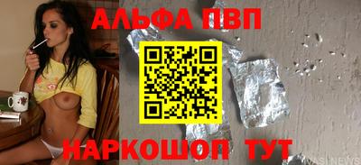 марки lsd Кулебаки