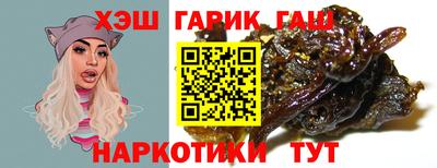 марки lsd Кулебаки