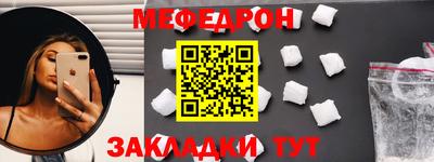 экстази Кунгур