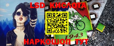 MDMA Premium VHQ Кумертау