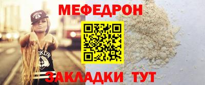 MDMA Premium VHQ Кумертау