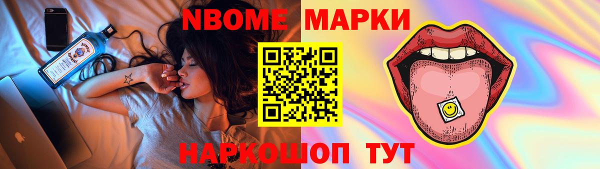 Лсд 25 экстази кислота  LSD-25 экстази ecstasy  Вход с VPN  Армавир 